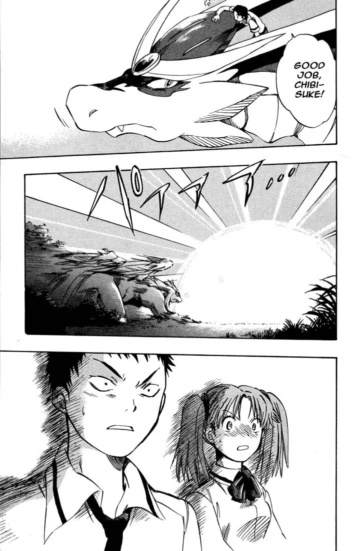 Dragon Drive Chapter 5 41